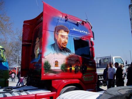CAMION