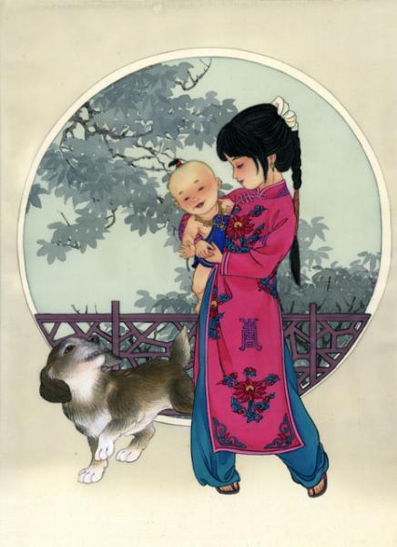 ASIATIque