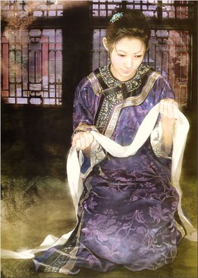 ASIATIQUE