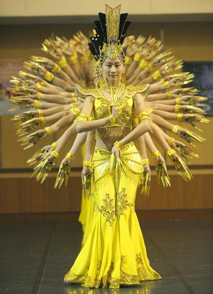 ASIATIQUE